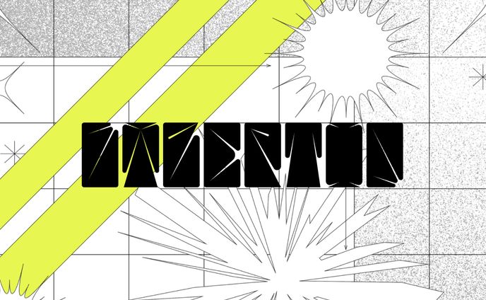 【Exhibition】EXRERTIE