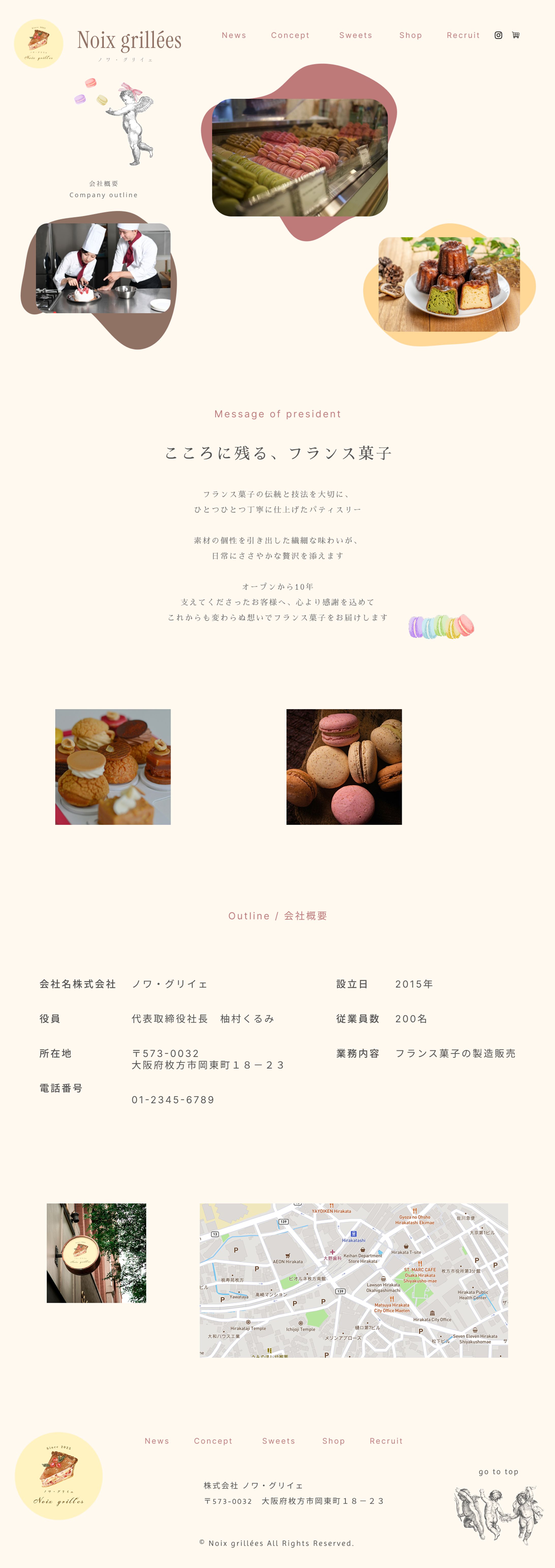 comp / pâtisserie-1