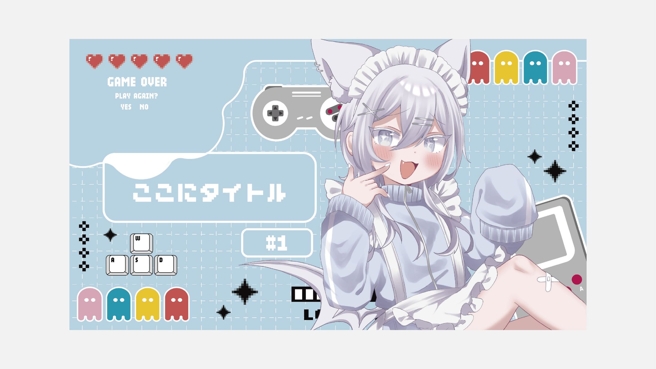 ゲーム/雑談サムネイル-1