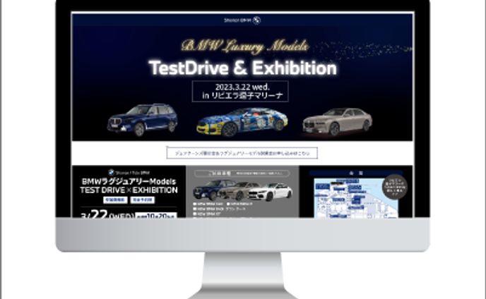 BMW ジェフクーンズ展示会