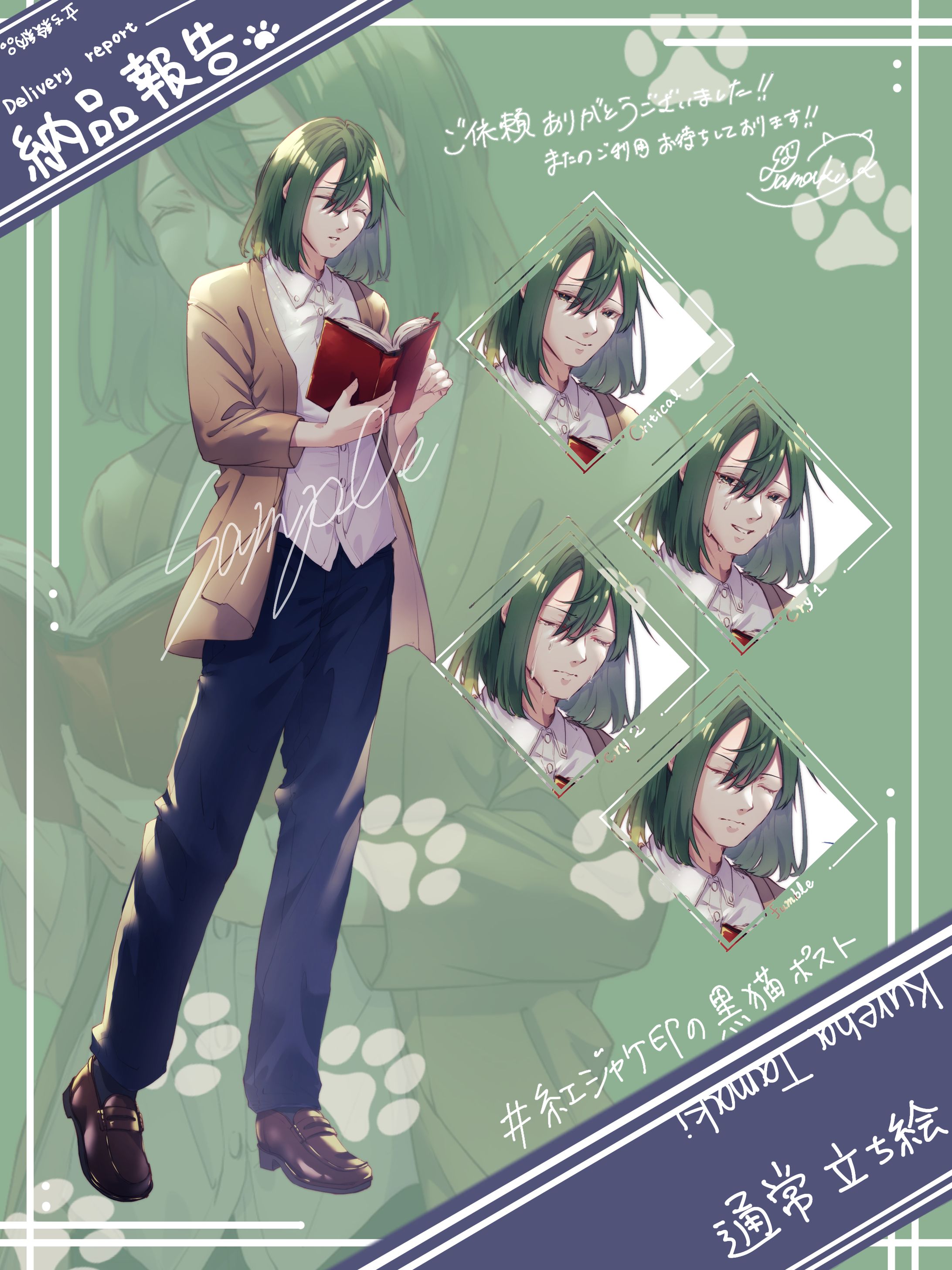 無題634 20230921170303-1