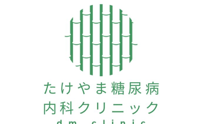 ロゴデザイン、エニックス