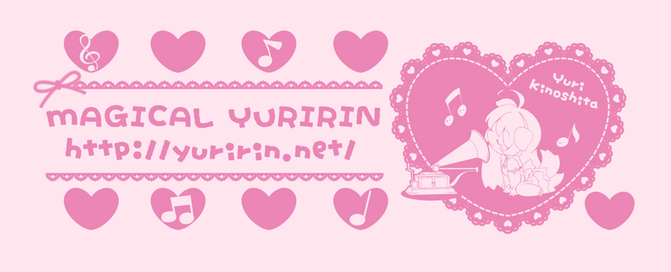 2010ゆりりんタオル-1