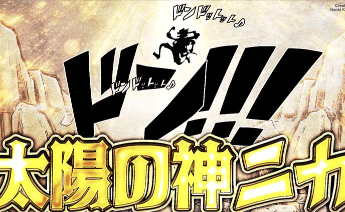 【自主制作】アニメ系サムネイル