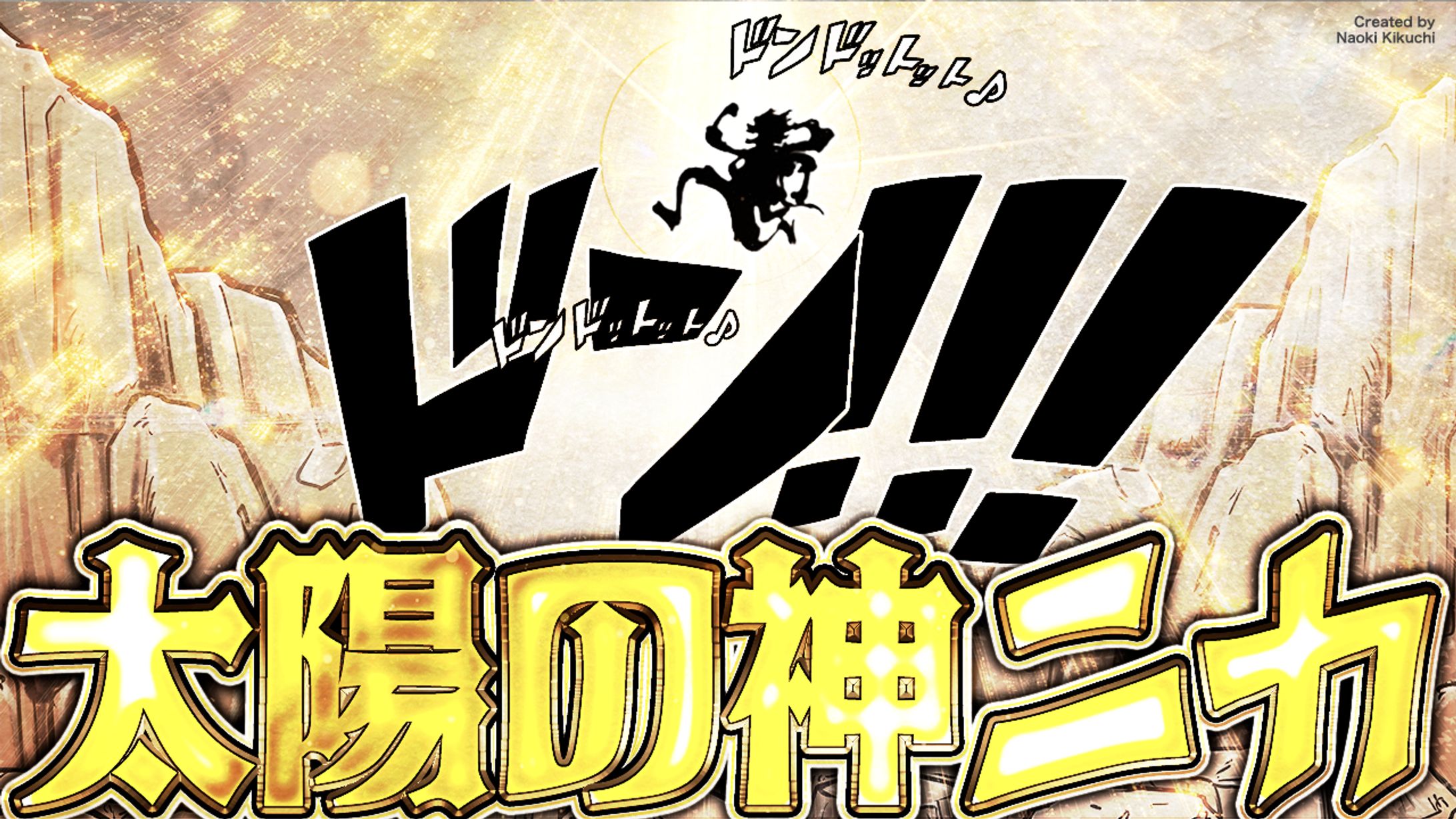 【自主制作】アニメ系サムネイル-1