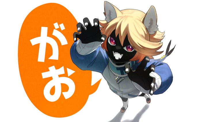 つなしばモカ