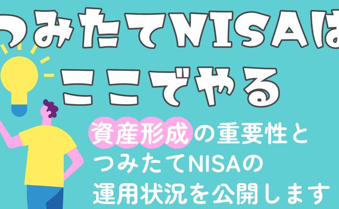 ビジネス系｜サムネイル制作
