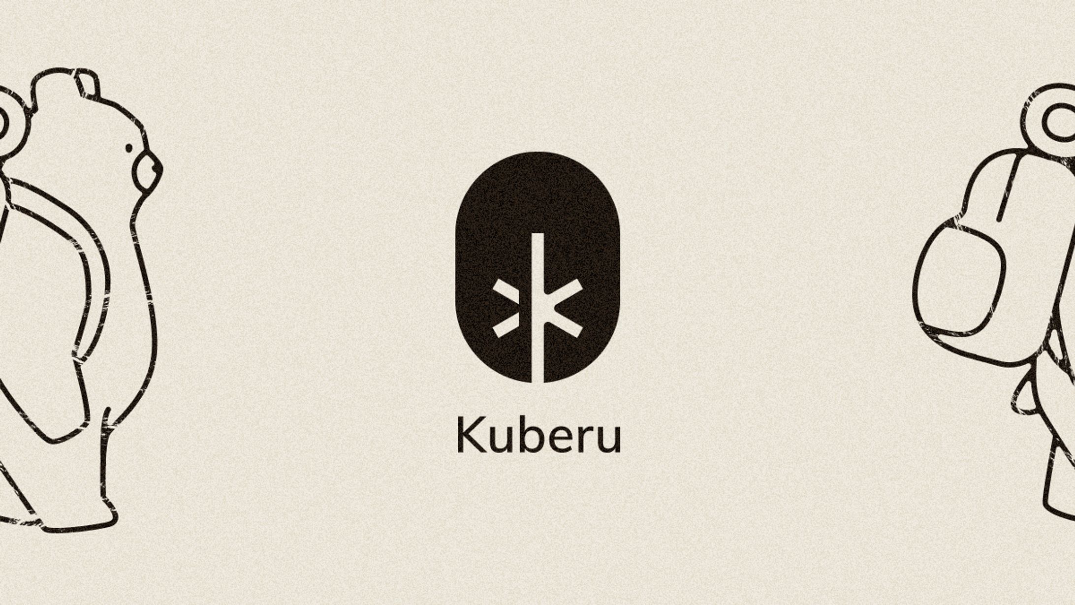 【個人開発】キャンプログサイト『Kuberu』-1
