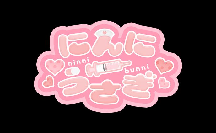ninni bunni