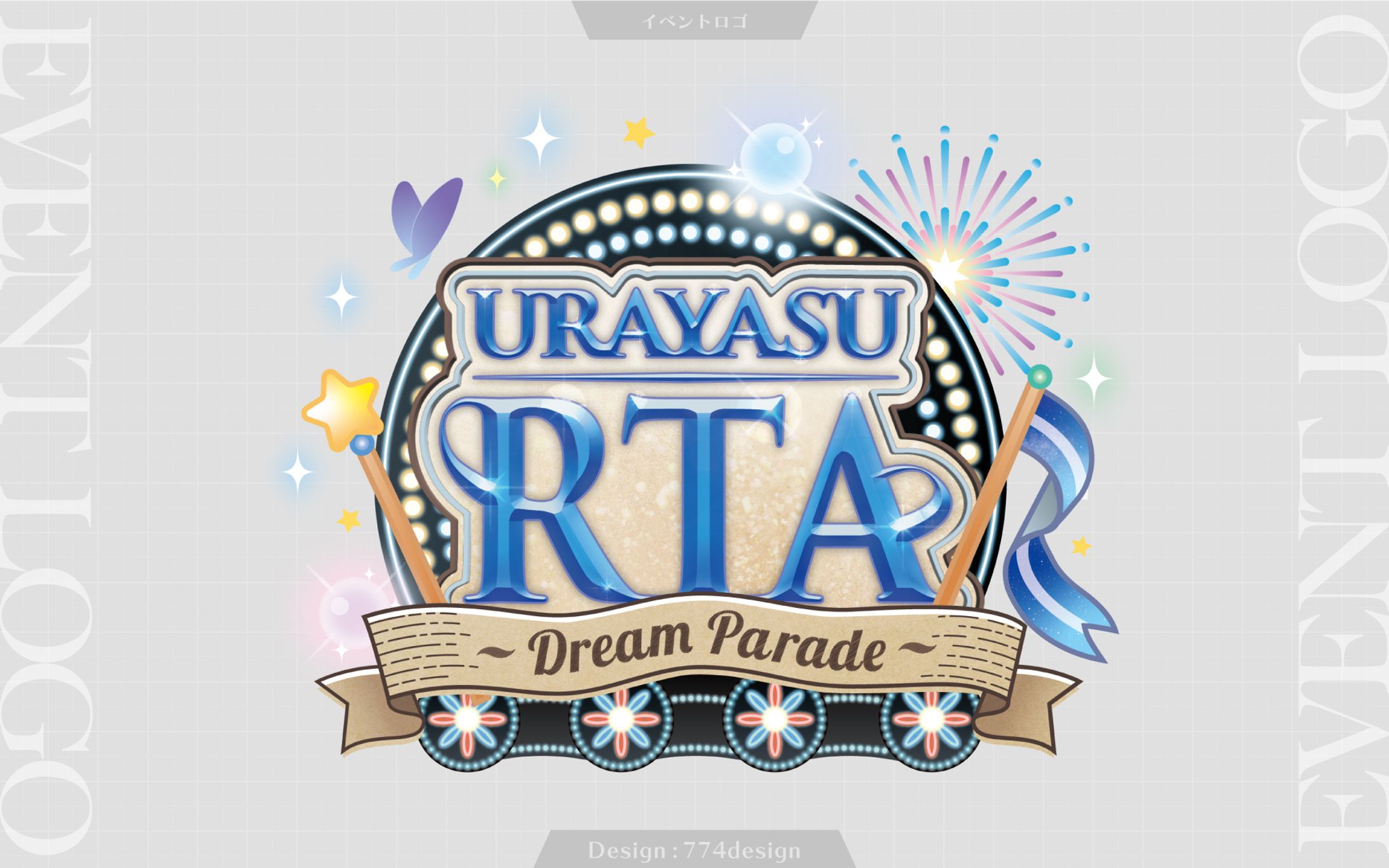 Urayasu RTA  ロゴ&告知画像-1
