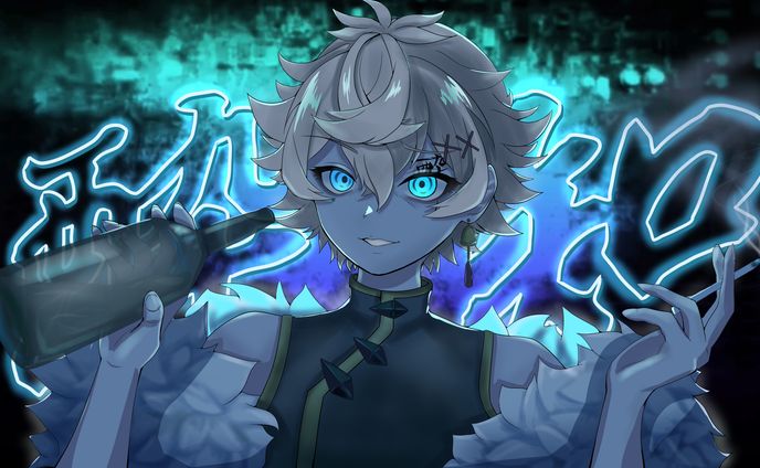 Vtuber　由縁 奏様/歌みた