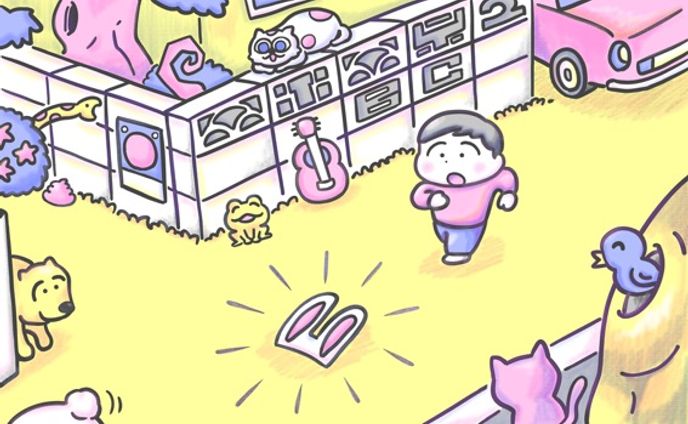 絵本のためのイラスト