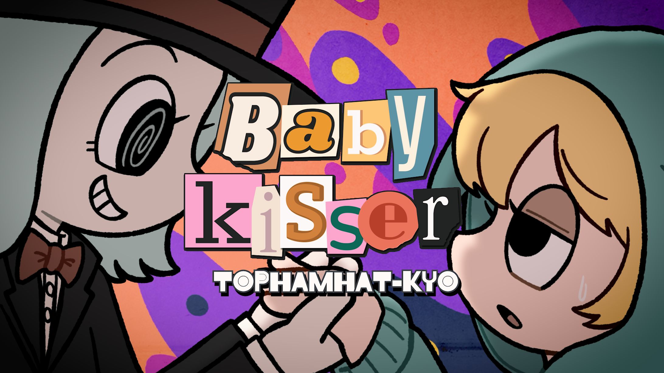TOPHAMHAT-KYO様 Baby kisser MVイラスト制作 2025-1