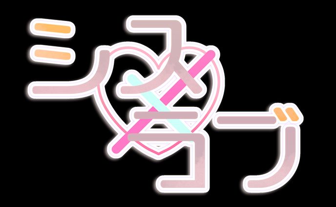 ロゴ、検証動画
