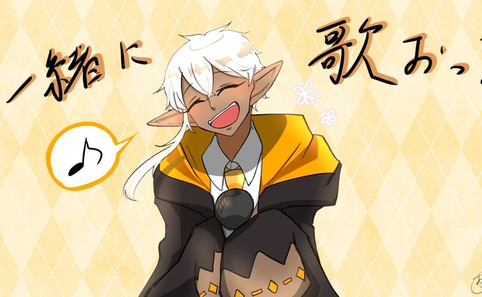 サムネ