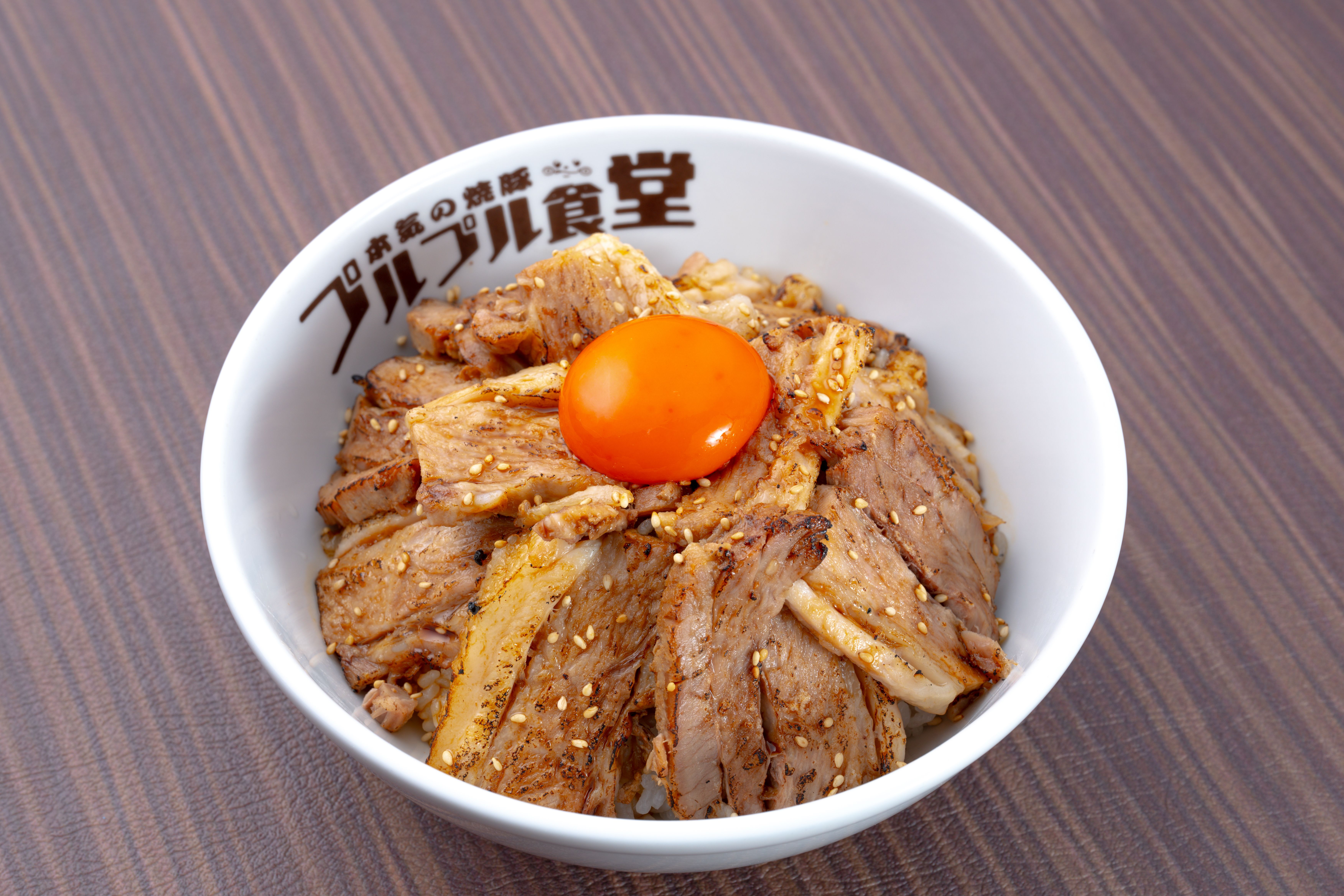 プルプル様 プルプル ミナペルホネンforest tileベージュのプランプ