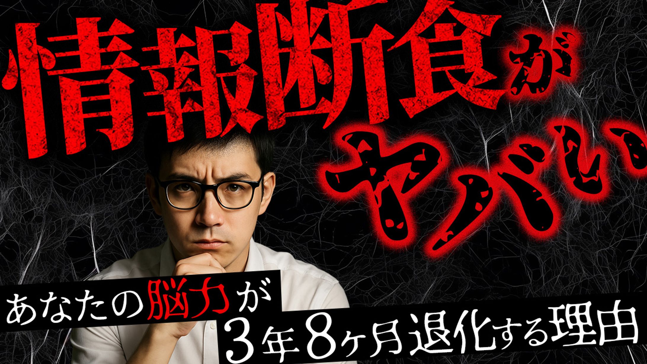 【サムネイル】ビジネス・教育系-1