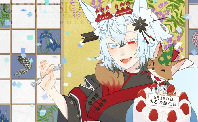 丹下琴絵さま_チャンネル登録メンバー特典イラスト