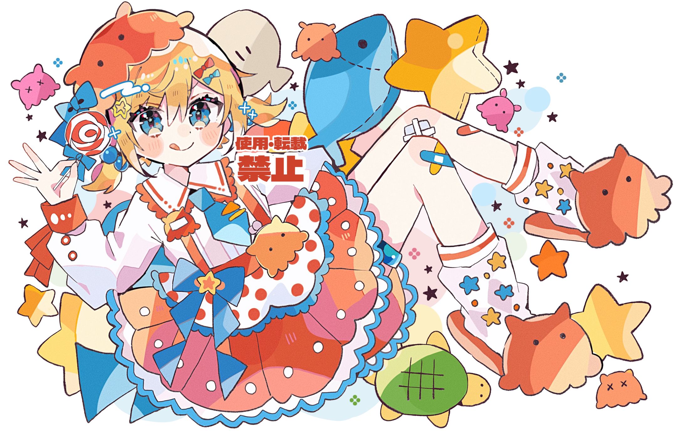 メンダコちゃん様／通常等身イラスト-1