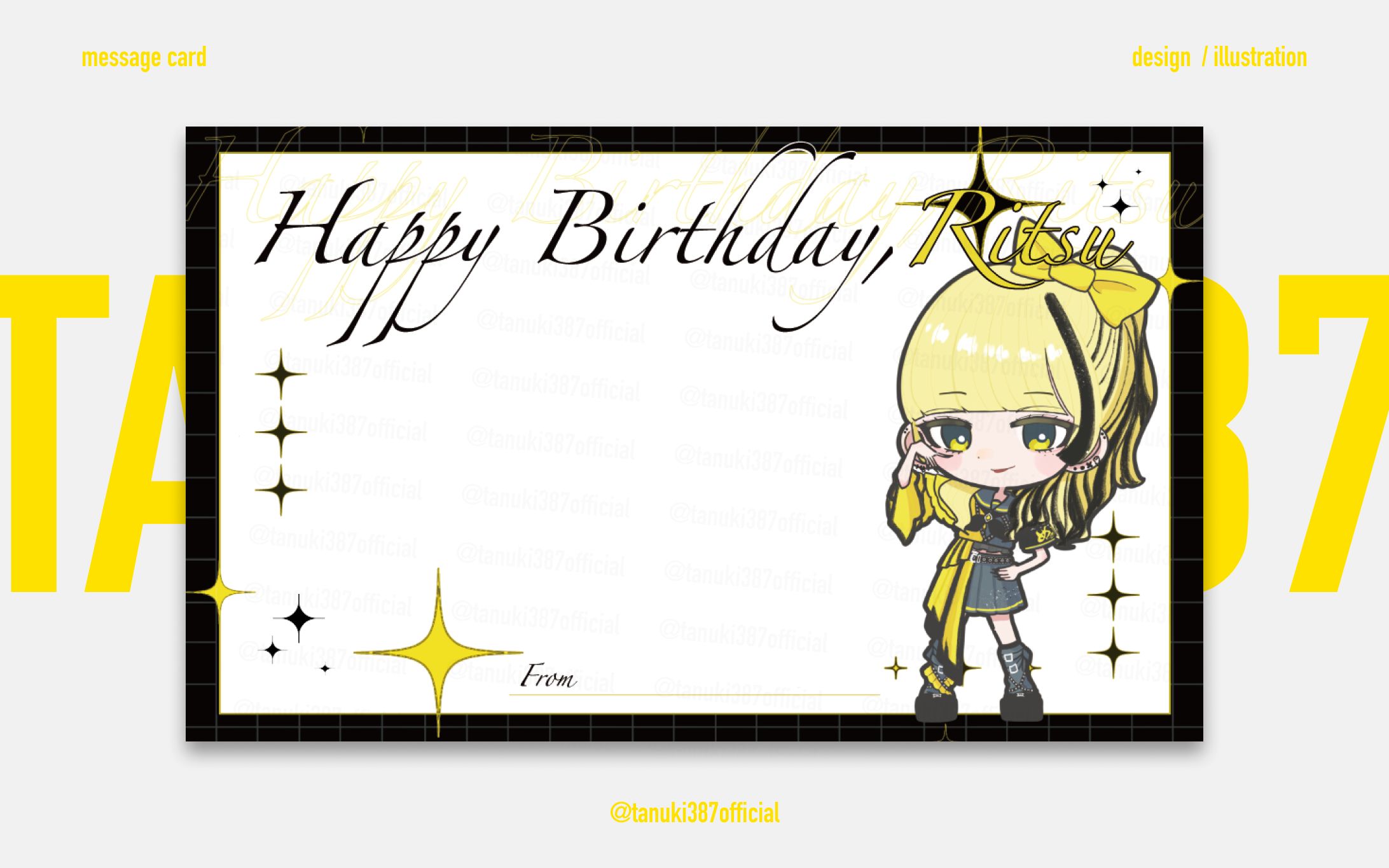 【 メッセージカード 】2025年響奇☆りつさん生誕委員様-1