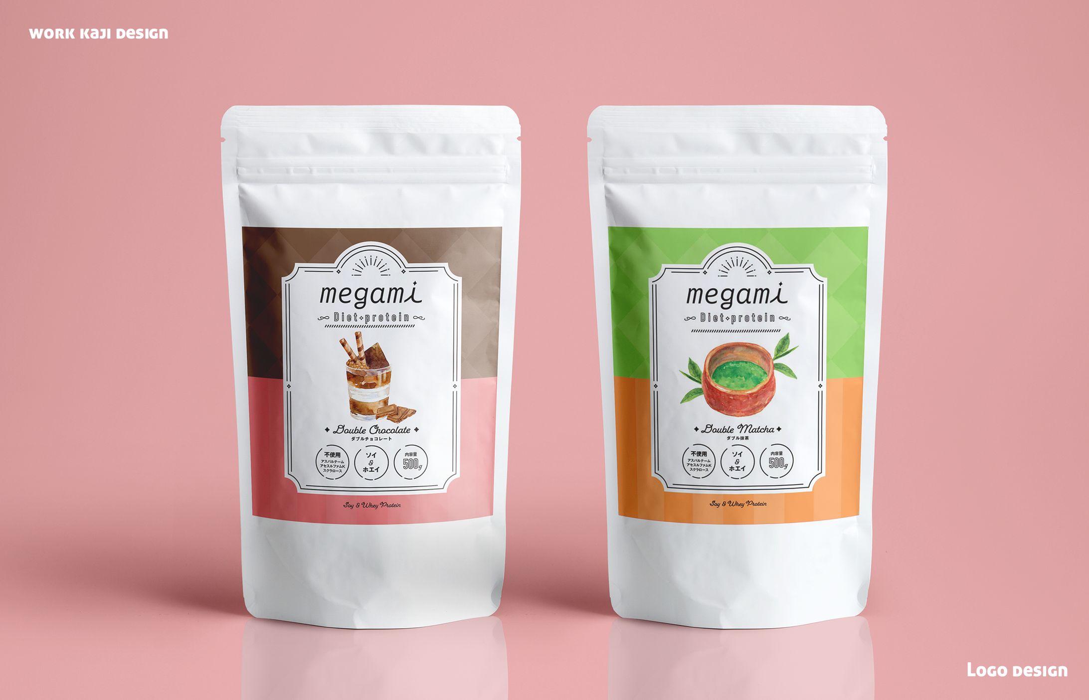 プロテインパッケージデザイン-1
