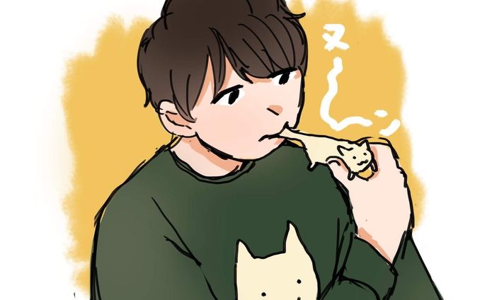 ヌ〜ン