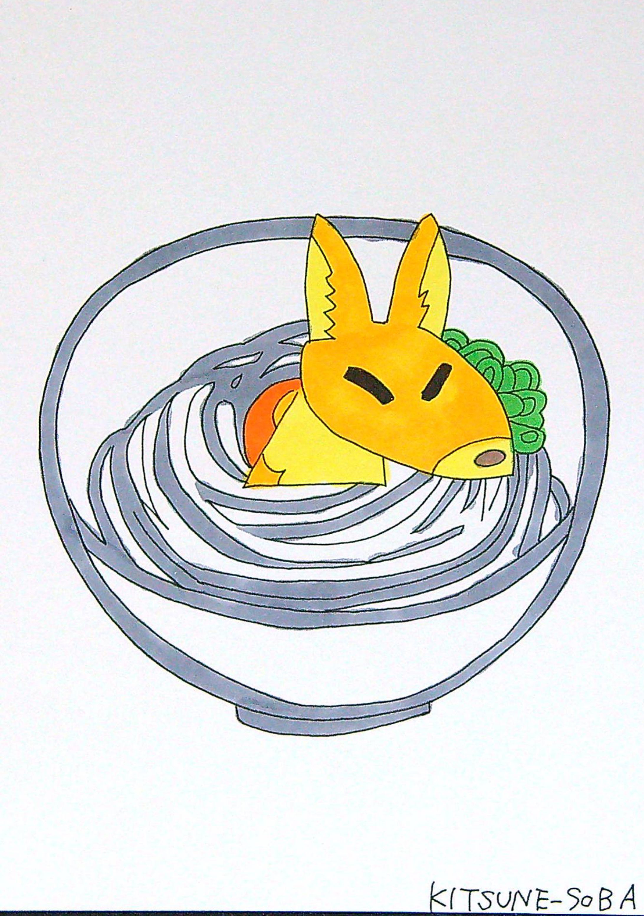 きつねそば-1