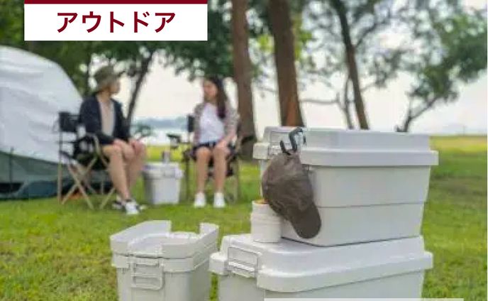 無印良品試作バナー
