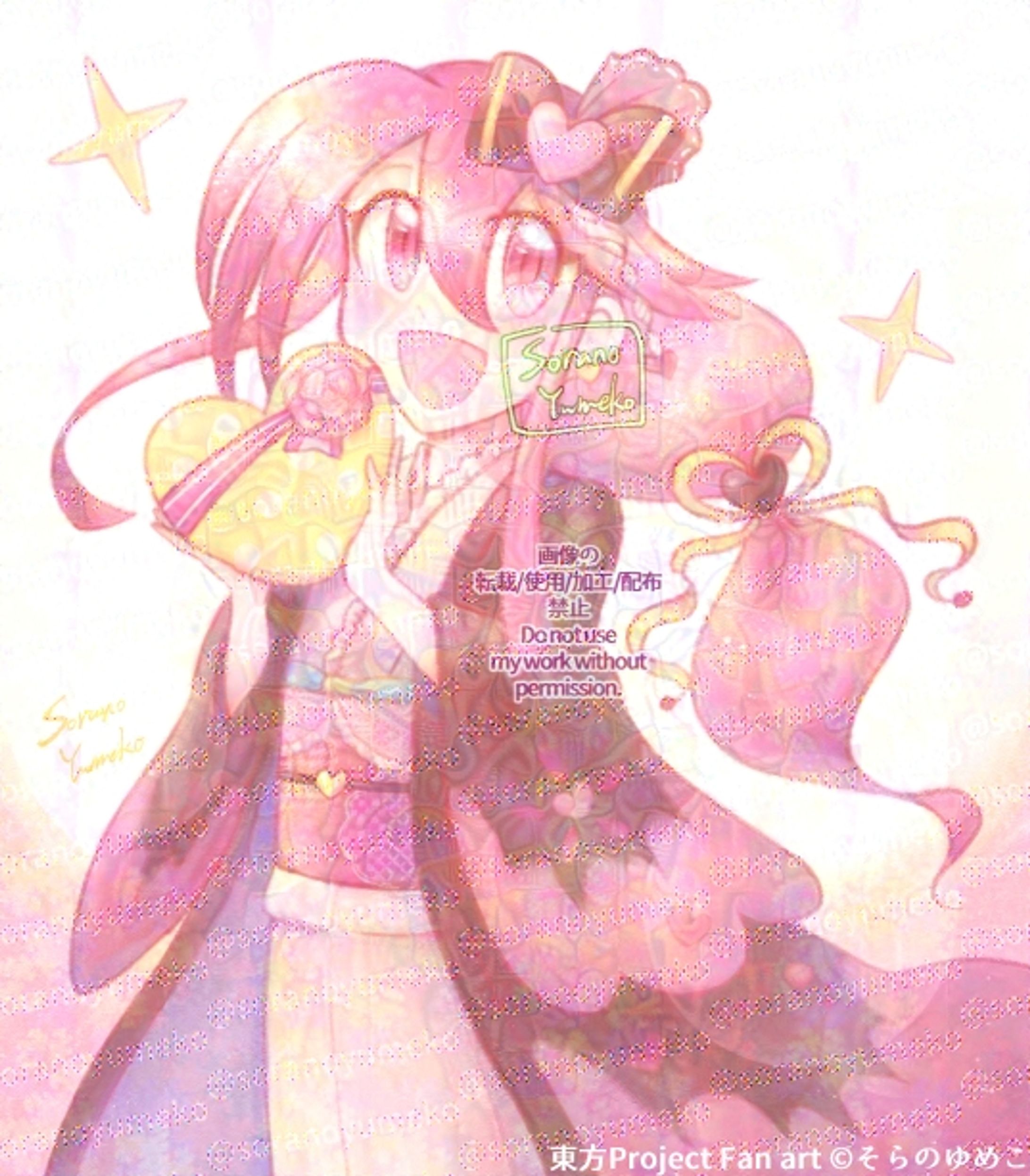 バレンタイン_2024-1