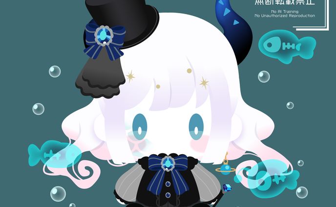 【海様】ぬいぐるみ風イラスト