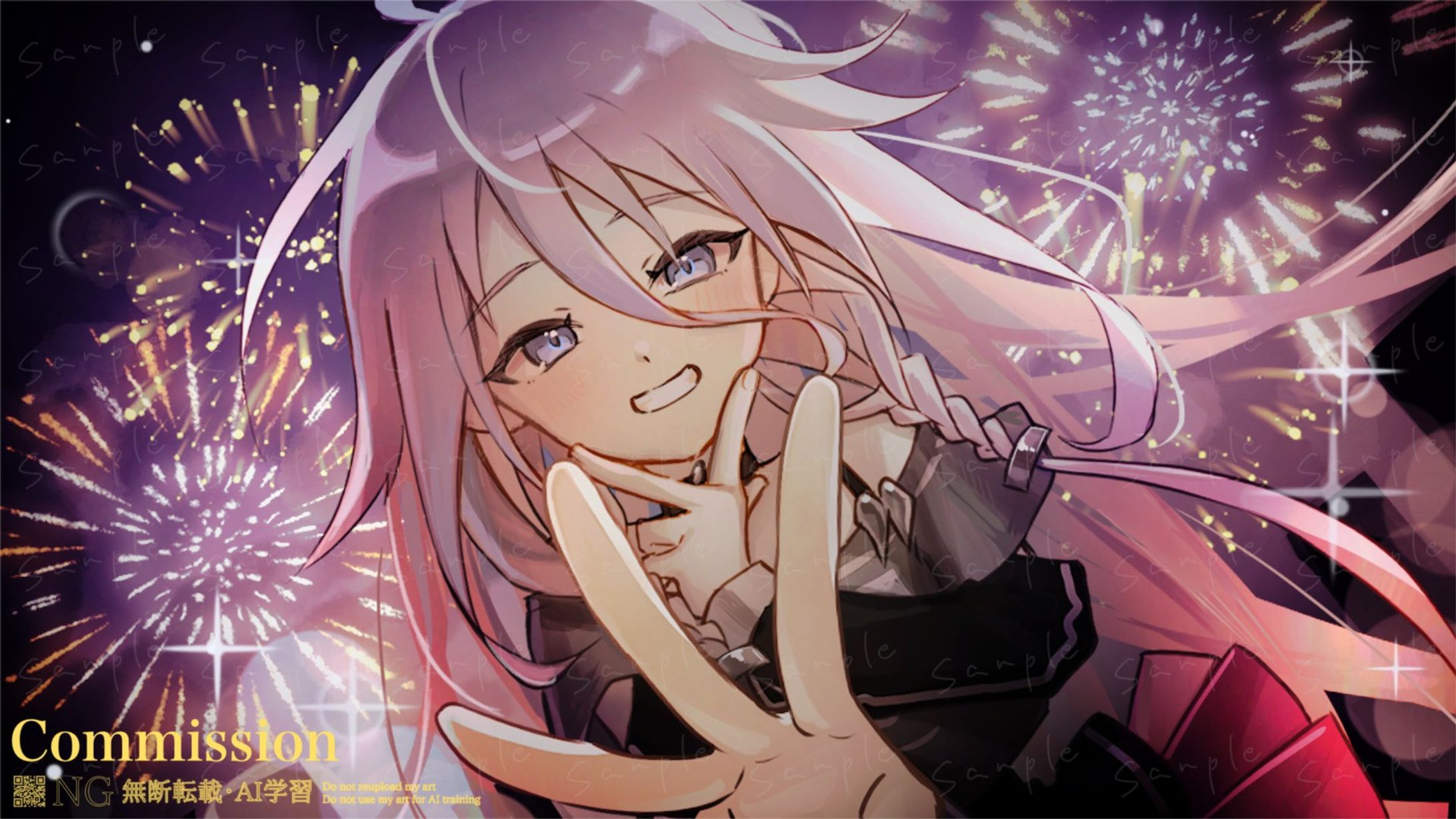 【お仕事】えーり様 3周年記念イラスト-1