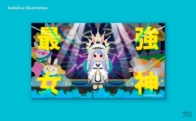 【二次創作】ステージイラスト 兎田ぺこら