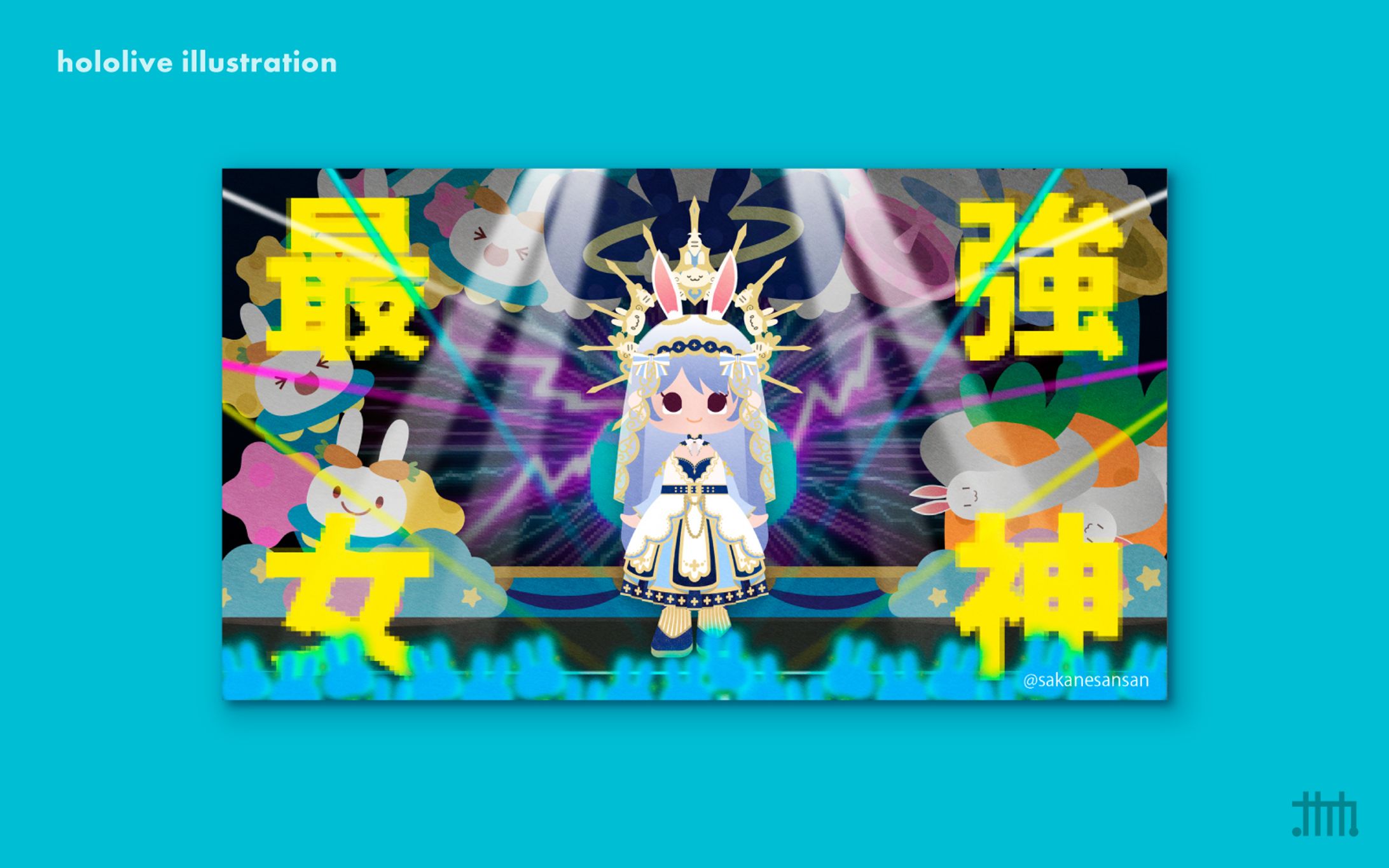 【二次創作】ステージイラスト 兎田ぺこら-1