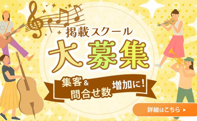 webデザイナー、表紙