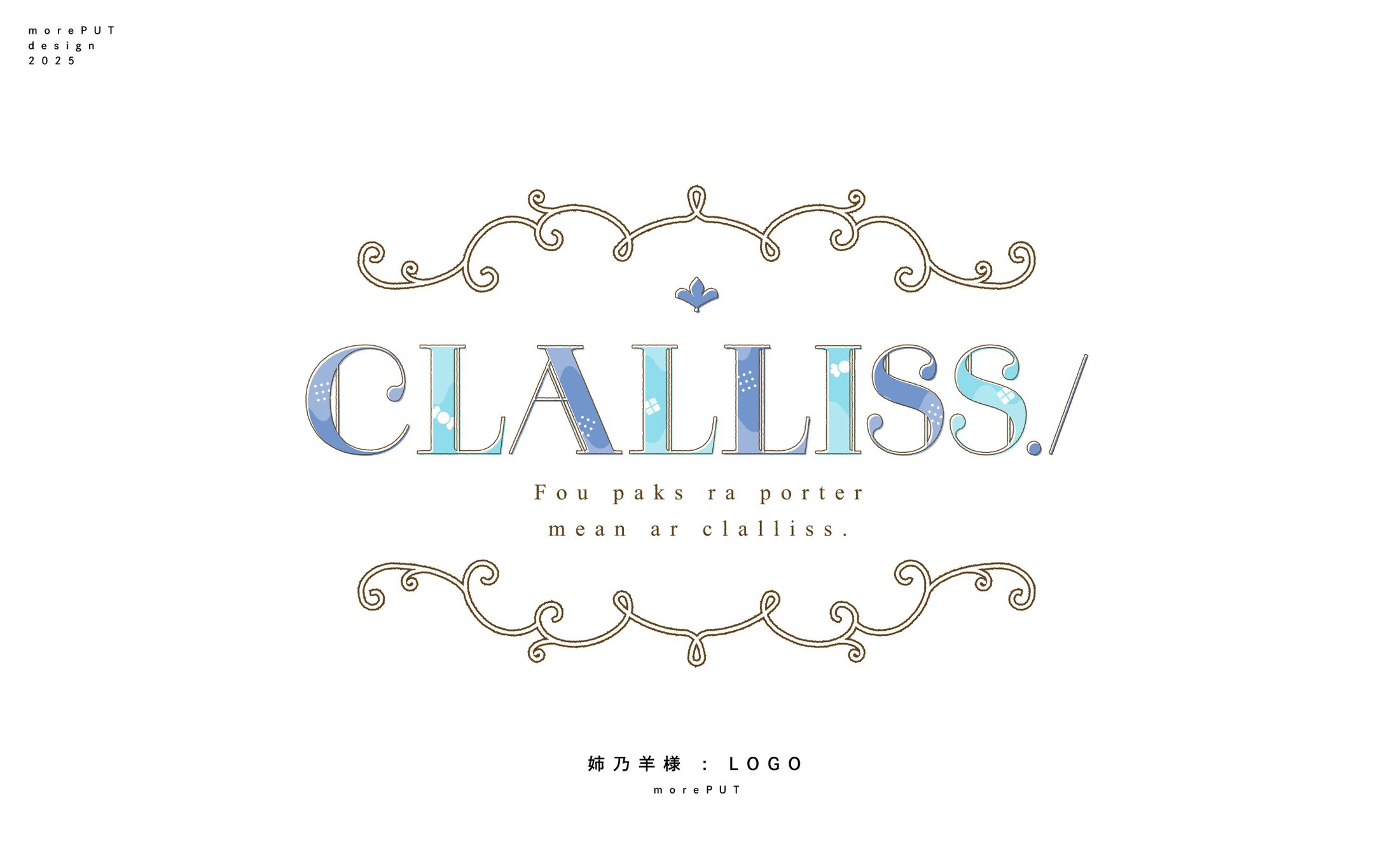 姉乃羊様『CLALLISS./』-1