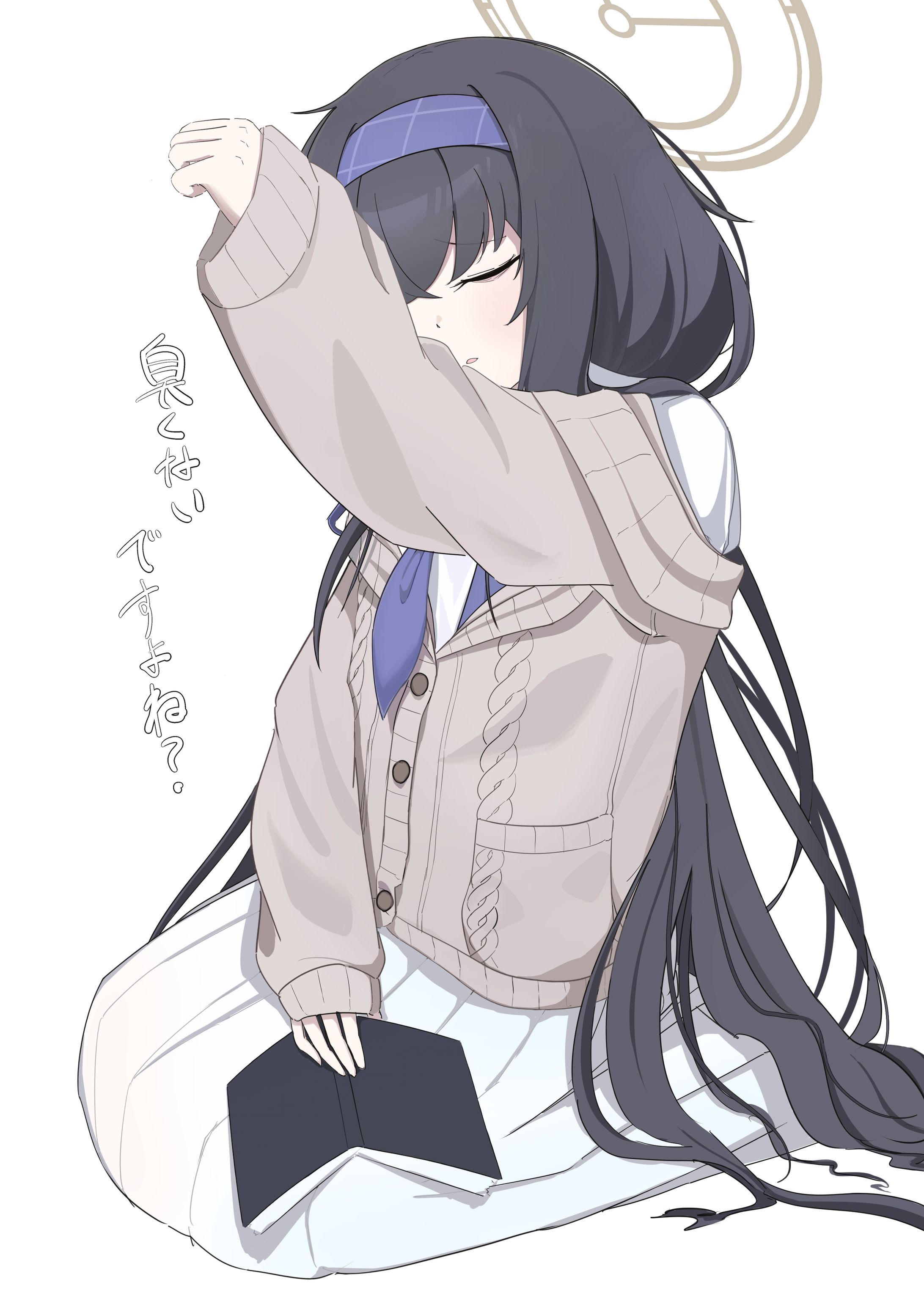 bluearchive　古関ウイ-1