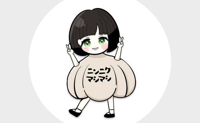 おつる様 イラスト