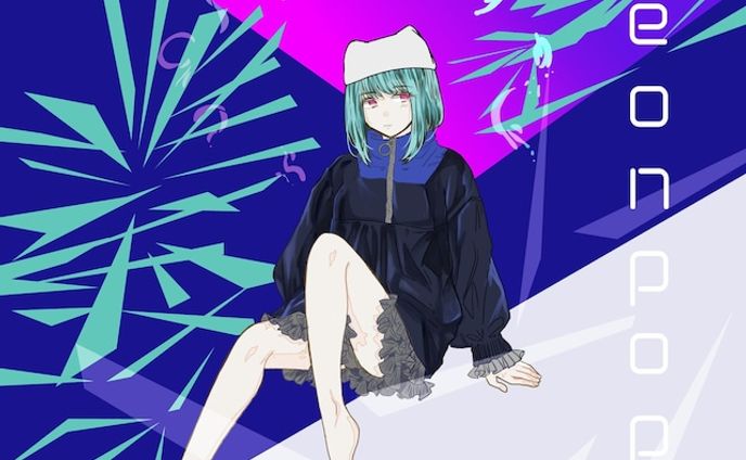 nemuigirl - NEONPOP
