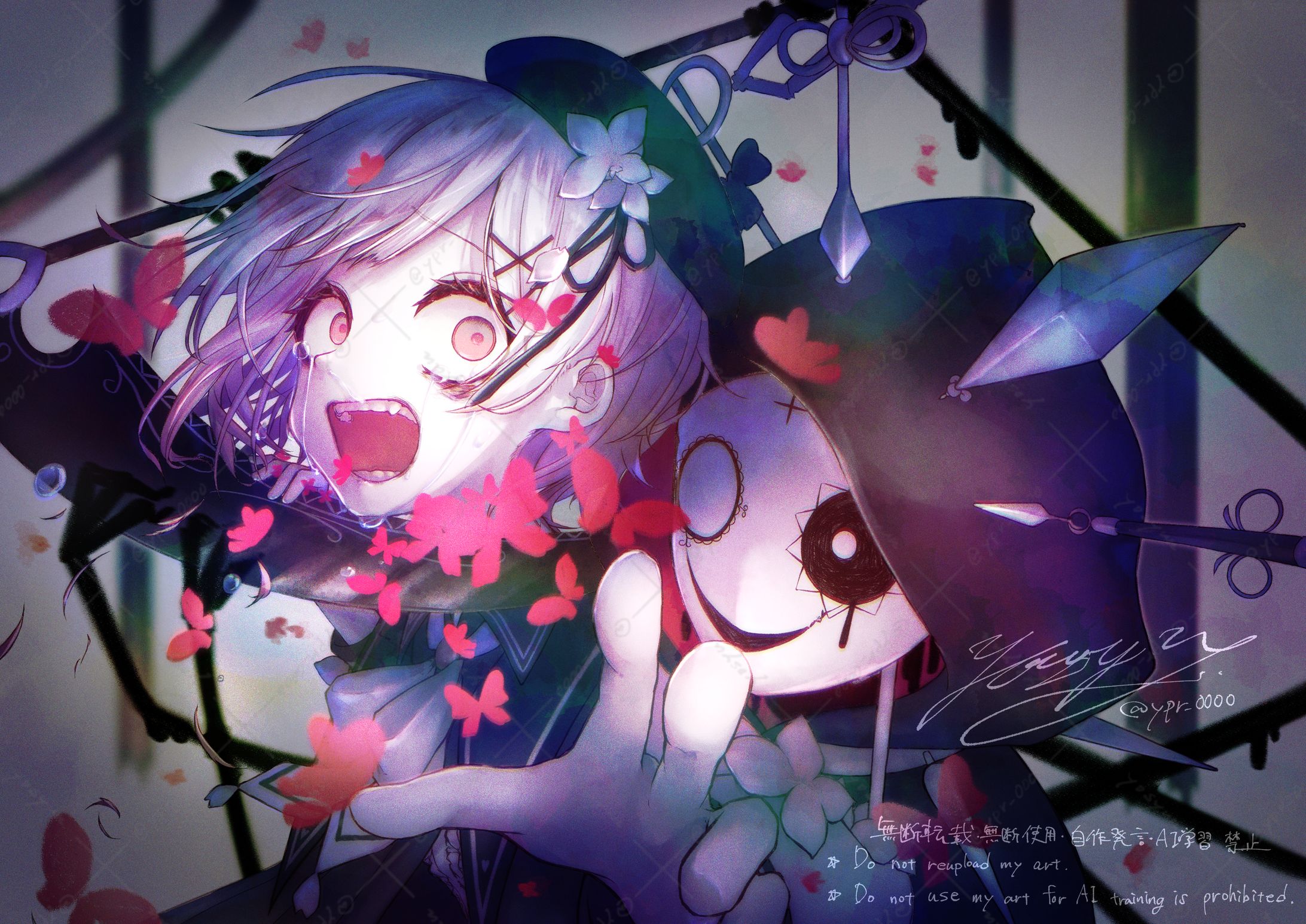 にげちゃだめだよ-1