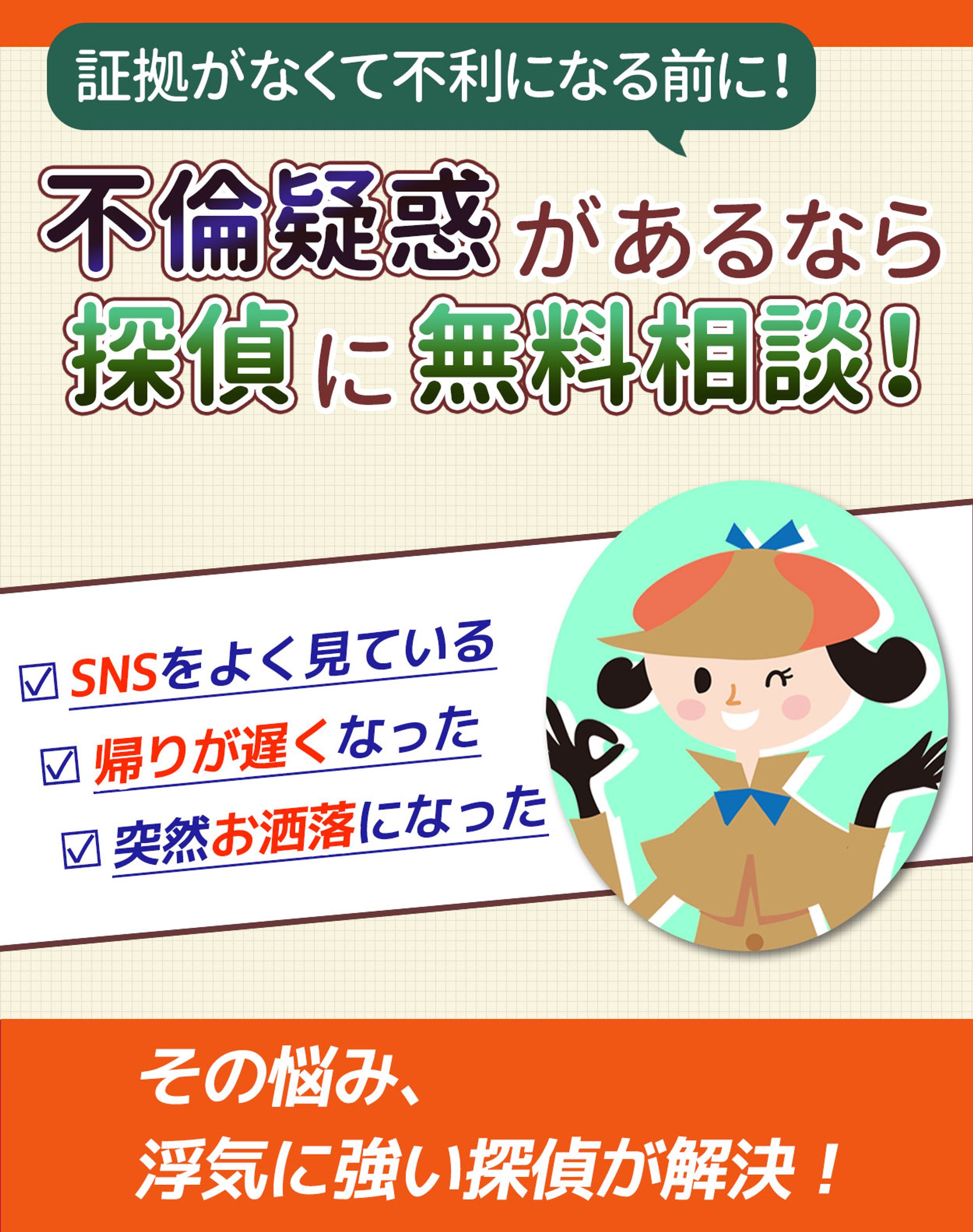 バナー画像・クリエイティブ集１-1