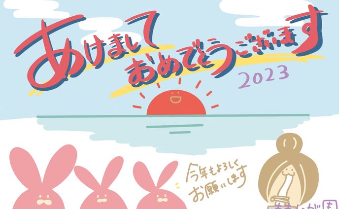コーダー、お仕事(イラスト)