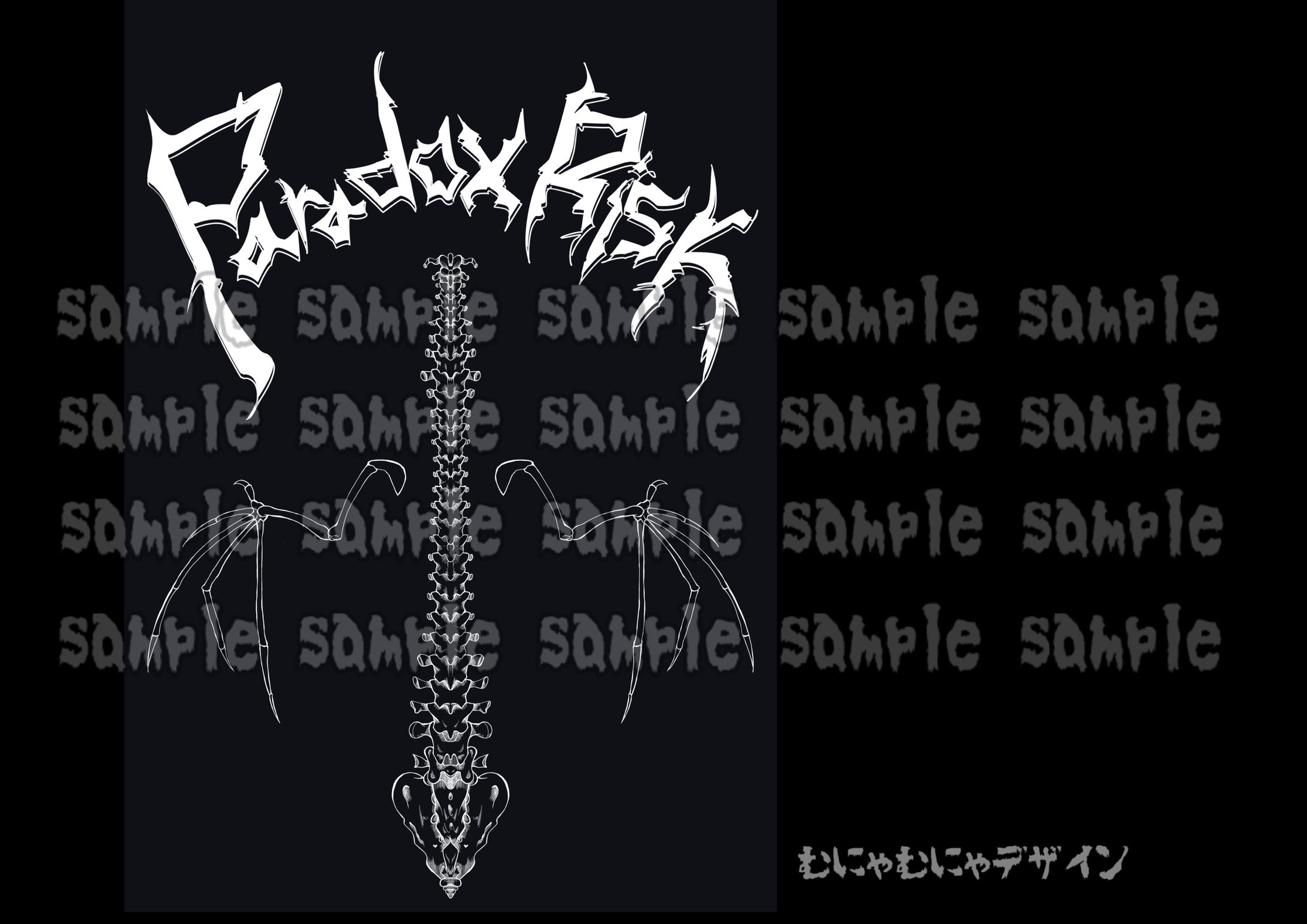 【お仕事】パーカーデザイン-1