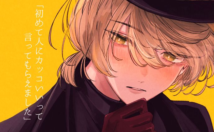 vroid、男子