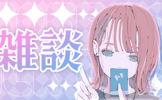 thumbnail、cm・コピー