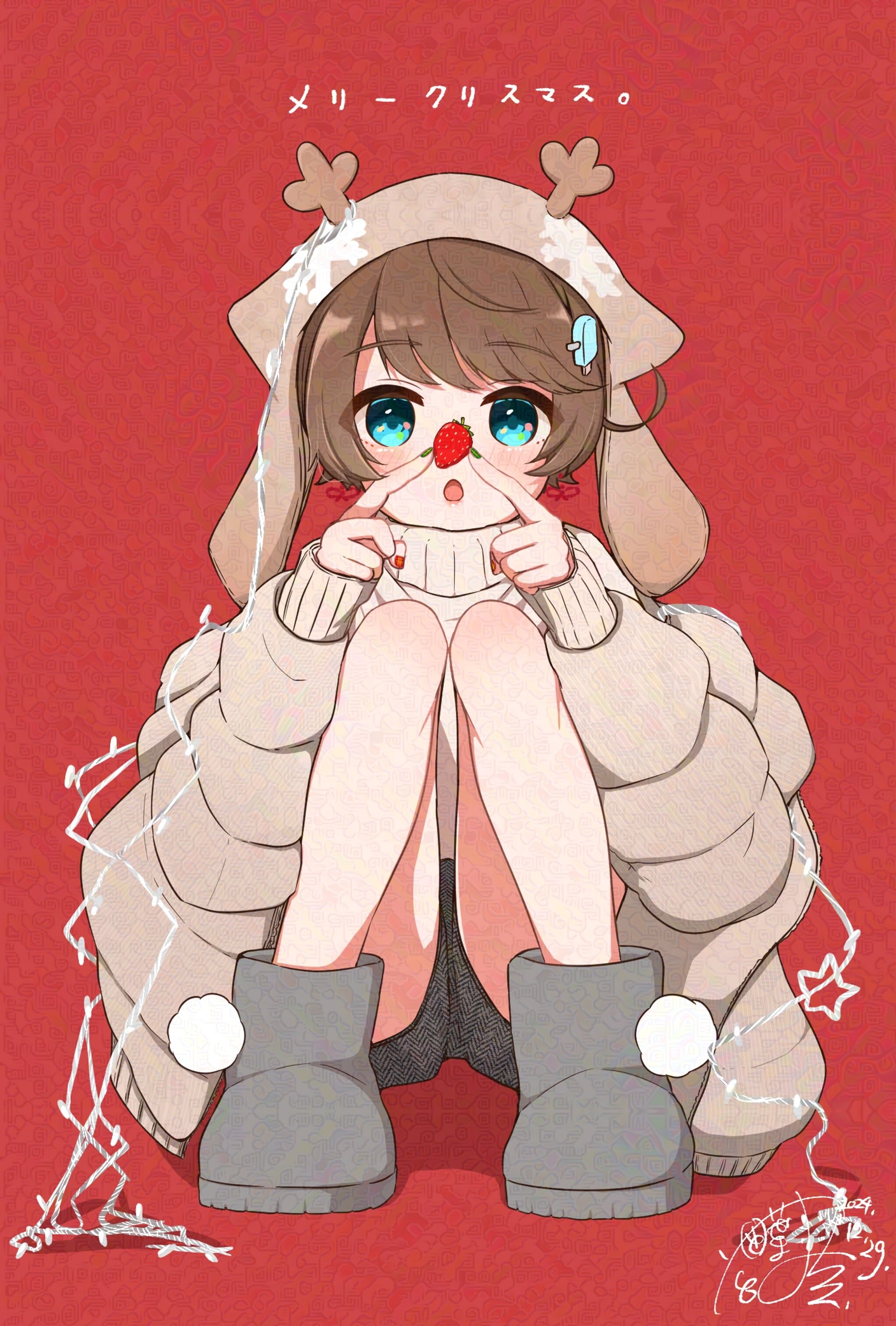 Christmas 2024-1