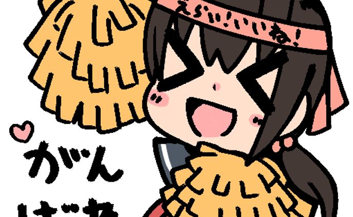 (オリジナル)応援する学生の女の子