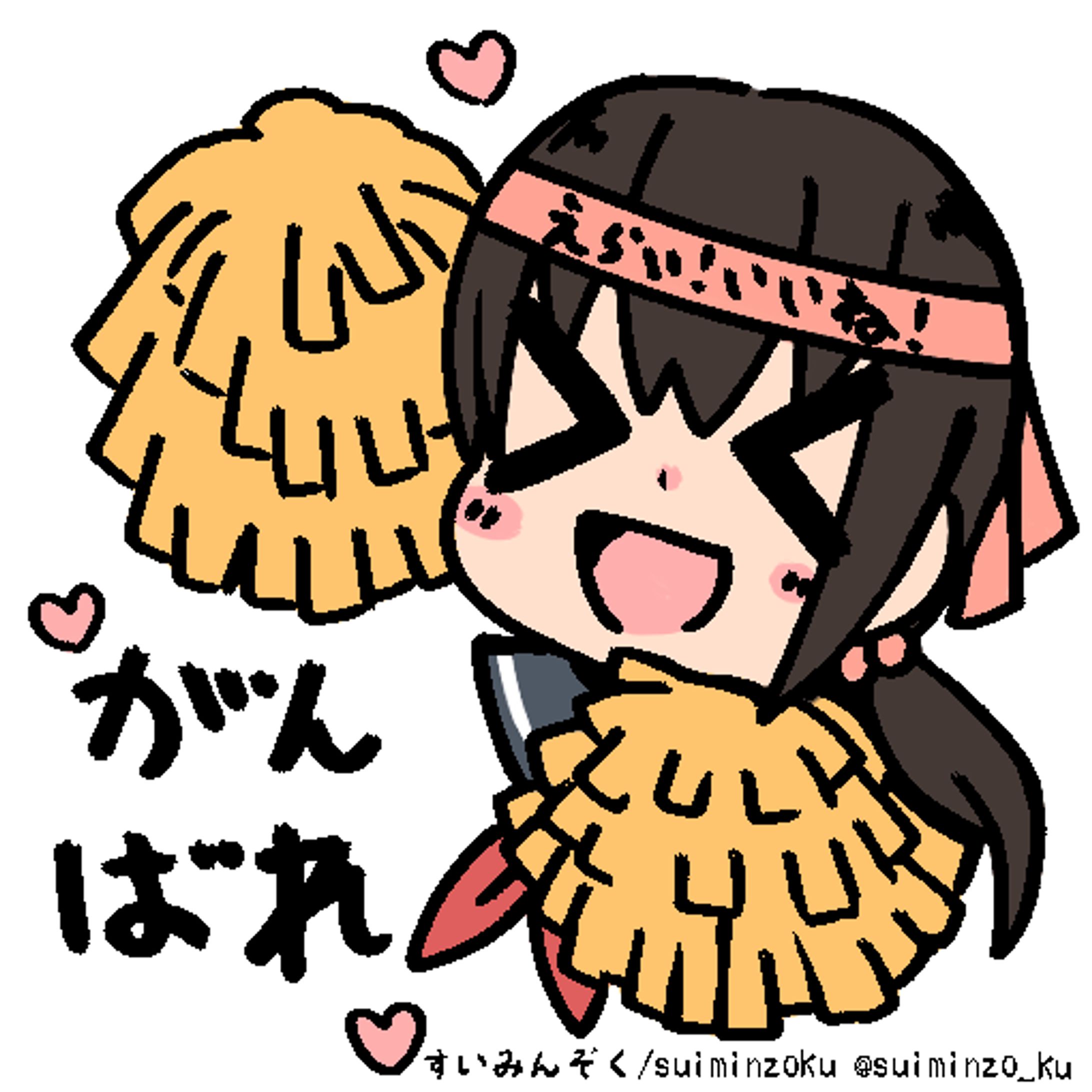 (オリジナル)応援する学生の女の子-1