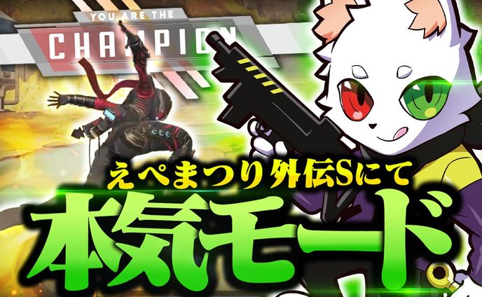 asmr、サムネイル