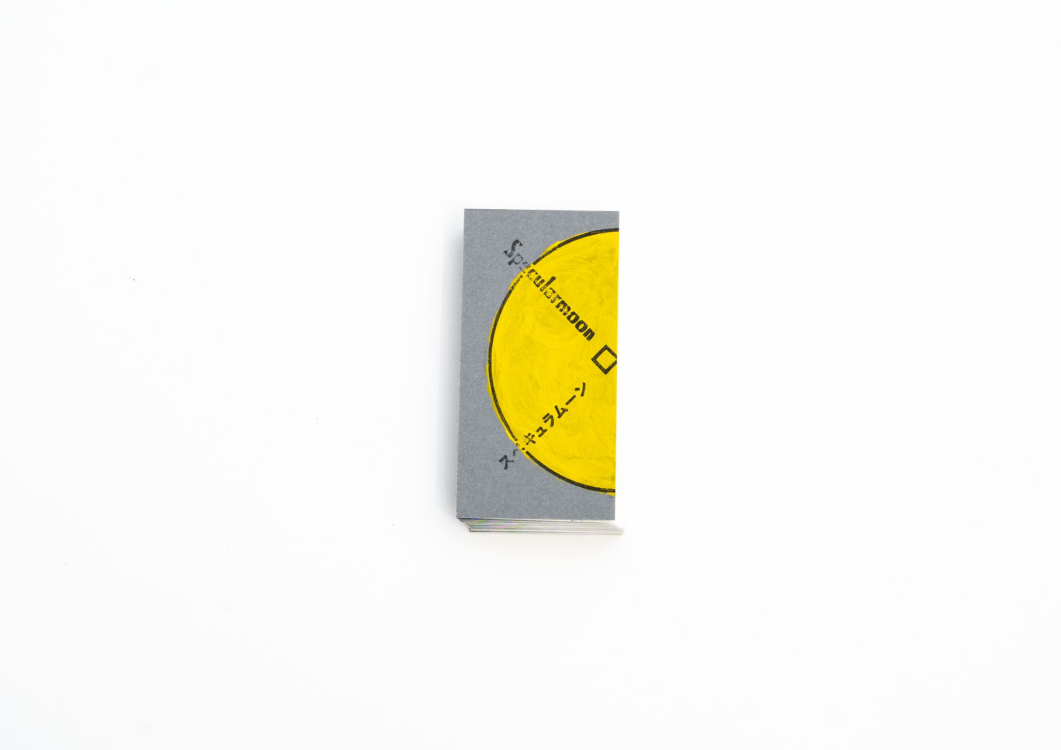 Specularmoon - スペキュラムーン -【二次創作】-1