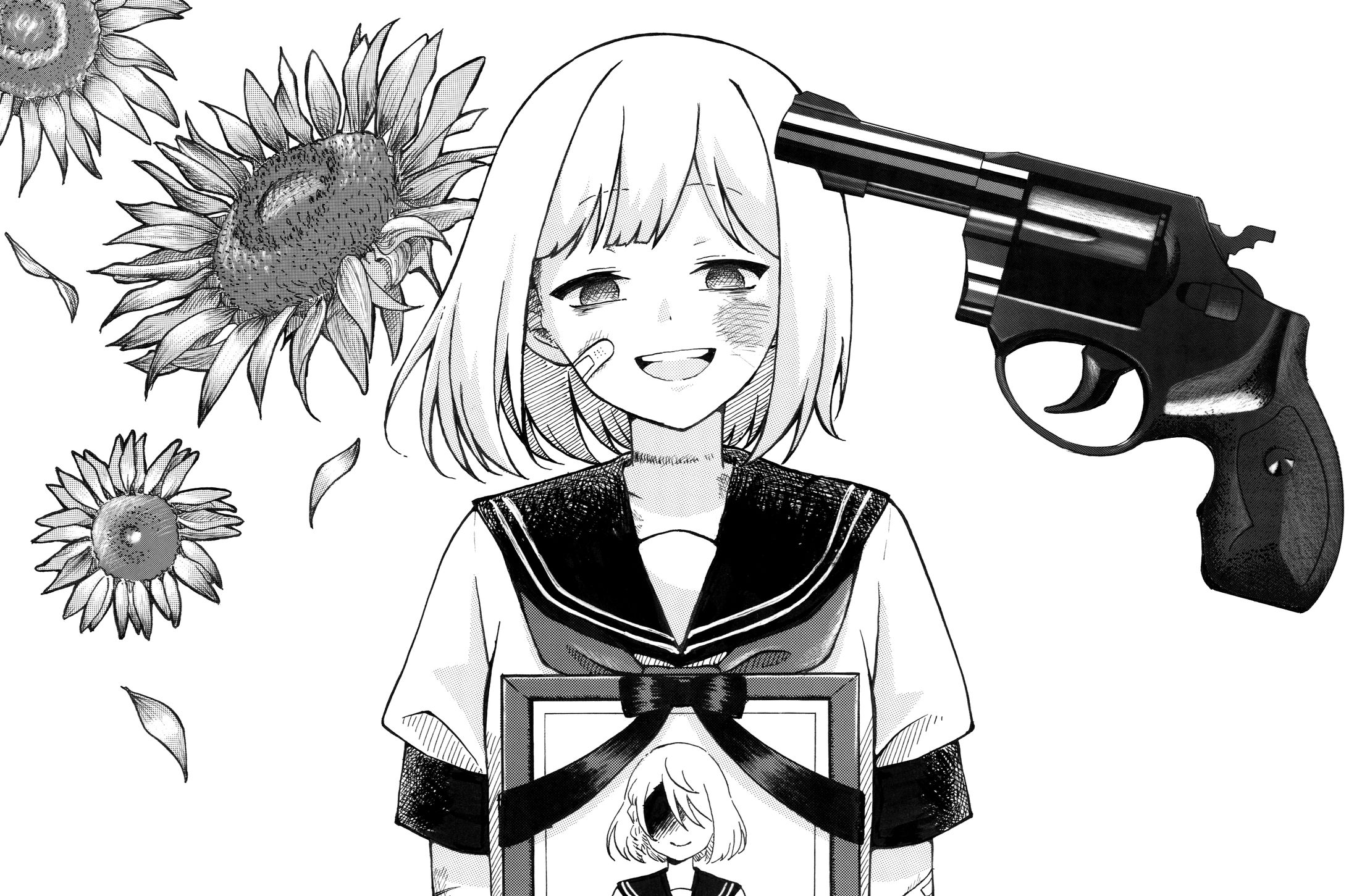 アナログ課題-1